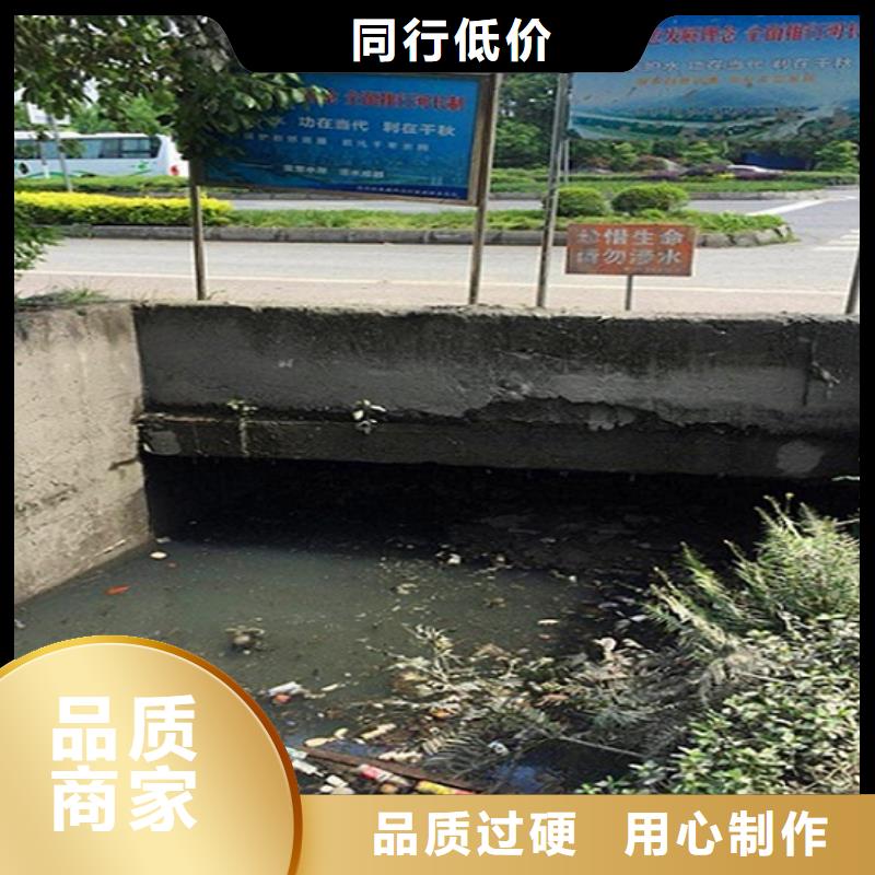 2025沟渠清理快速