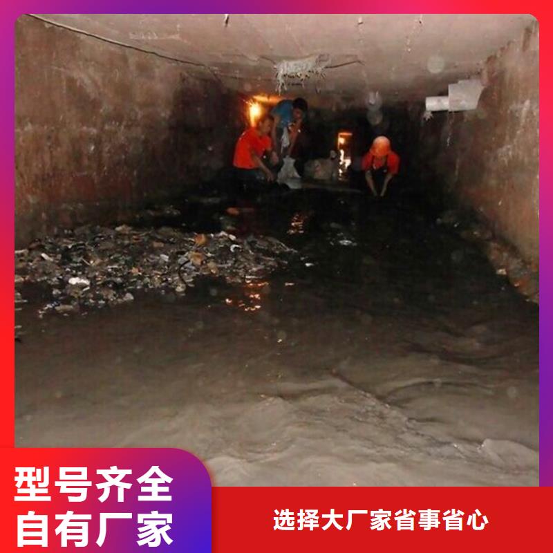 2025清理暗涵费用