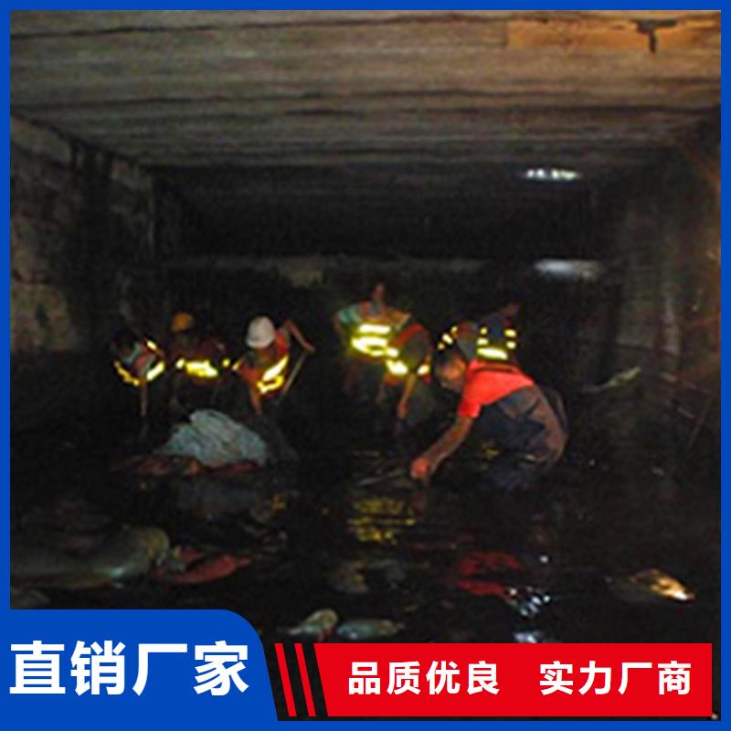 2025蛙人水下敲堵头电话