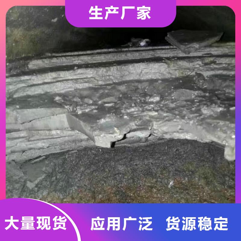 管道内水泥浆清除价格优惠方法