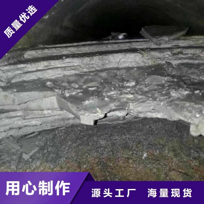 管道内水泥浆粉碎疏通快速高效哪家好