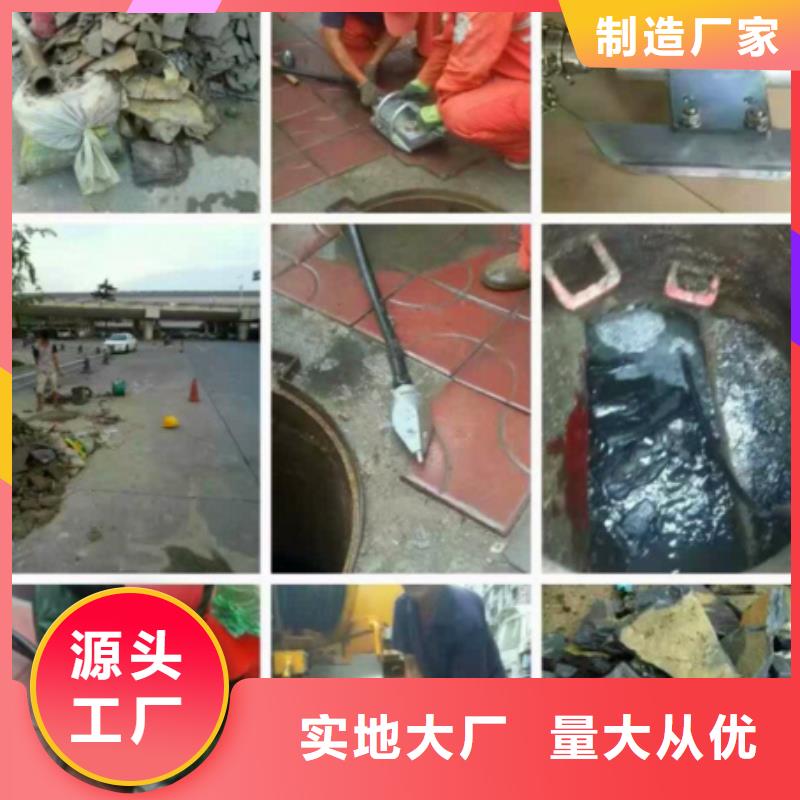 管道内混凝土破碎疏通欢迎咨询多少钱