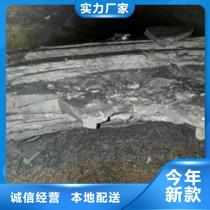 管道内水泥块疏通经验丰富公司