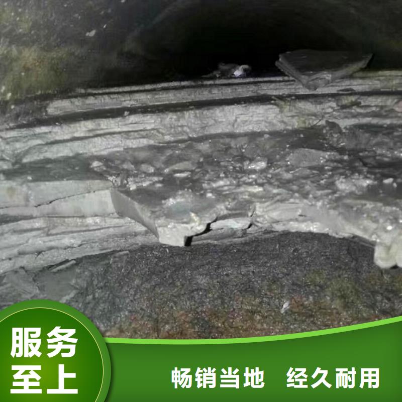 管道内水泥浆凝固怎么办？价格合理怎么收费