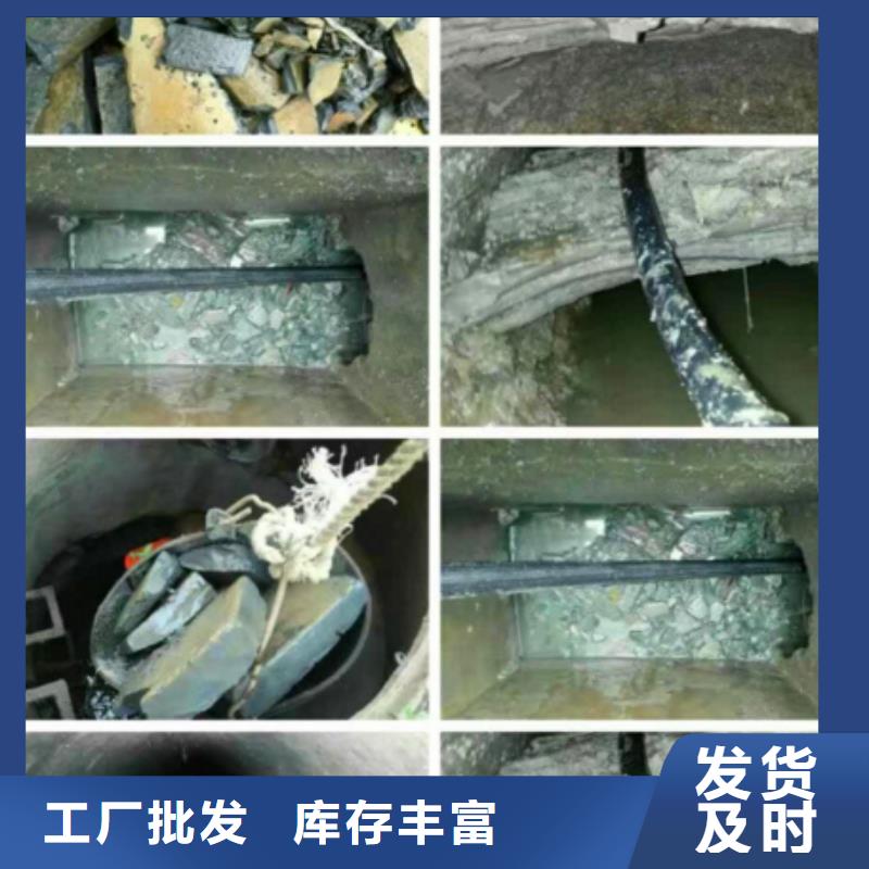 管道内水泥浆凝固怎么办？价格合理多少钱