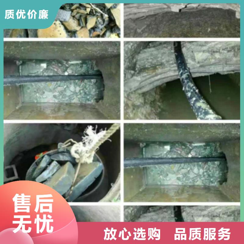 管道内水泥浆粉碎疏通快速高效哪家好