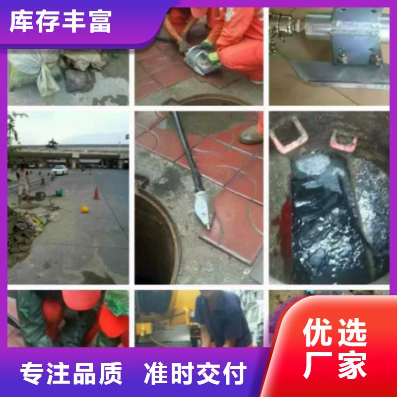 大方县沉淀池清掏公司经验丰富
