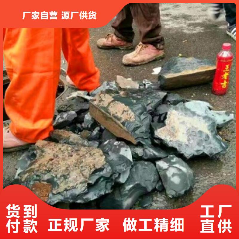 管道内树根切割价格优惠怎么收费