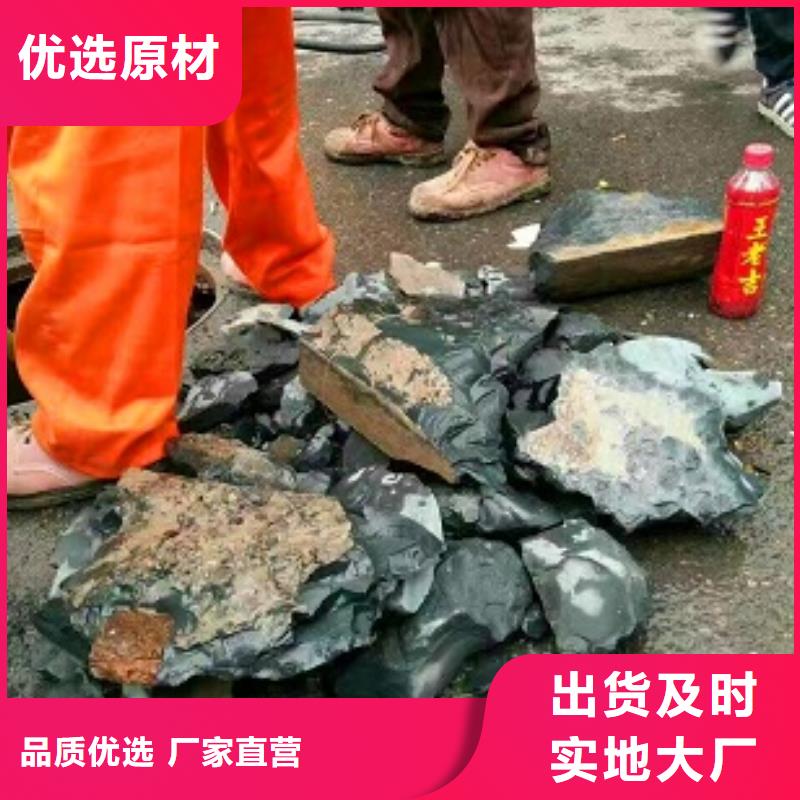 管道内水泥浆清理快速高效价格