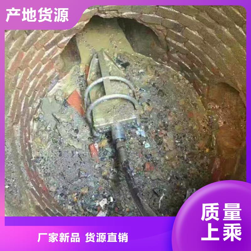 管道内混凝土凝固怎么办实力雄厚多少钱