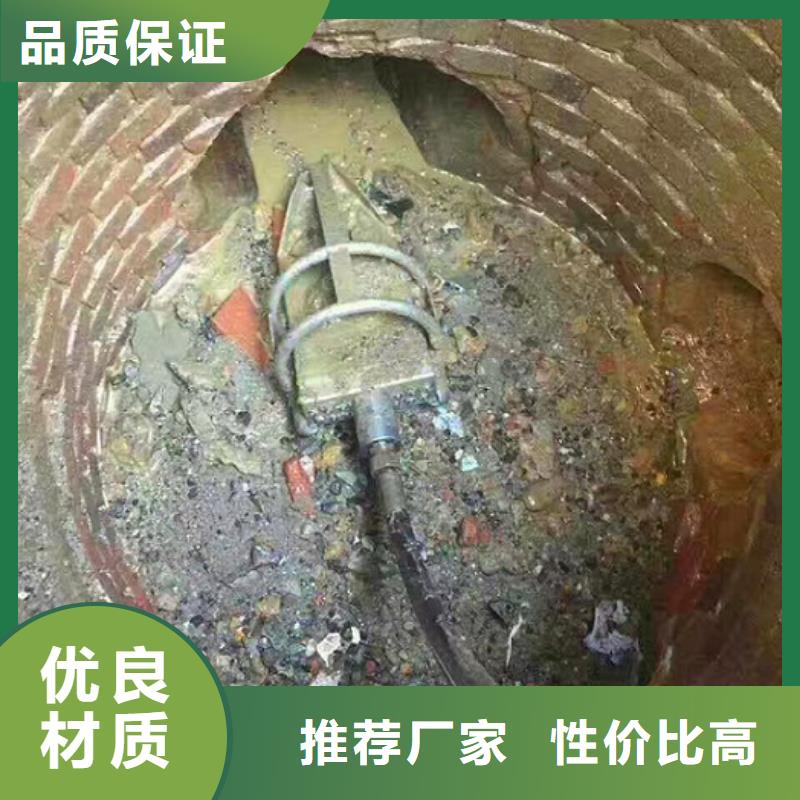 管道内混凝土凝固怎么办价格合理费用