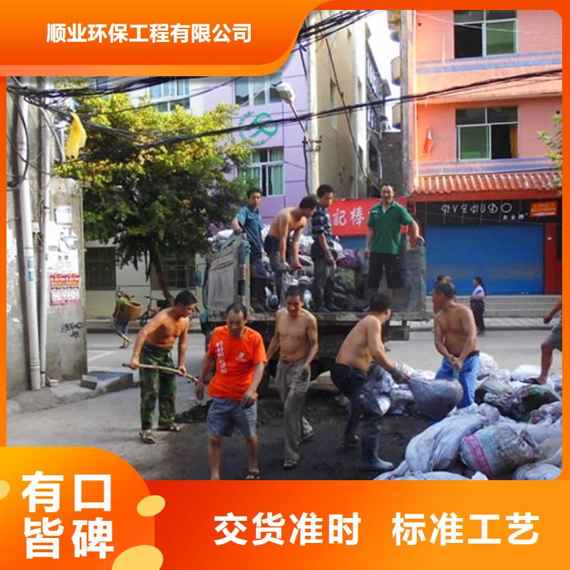 化粪池清理河道清淤口碑好实力强