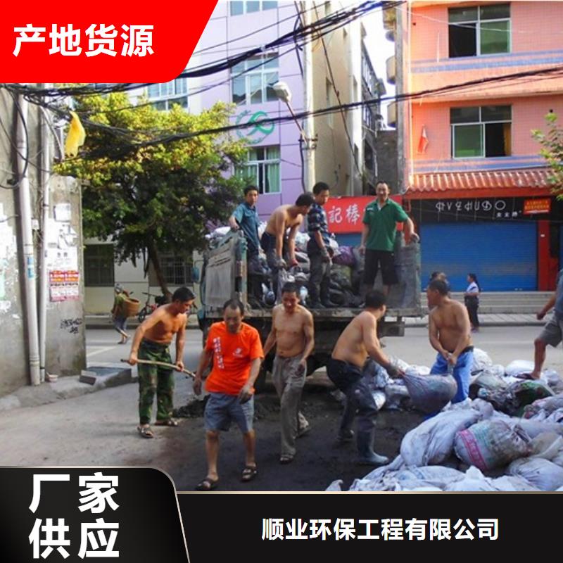 化粪池清理_市政管道疏通清堵市场行情