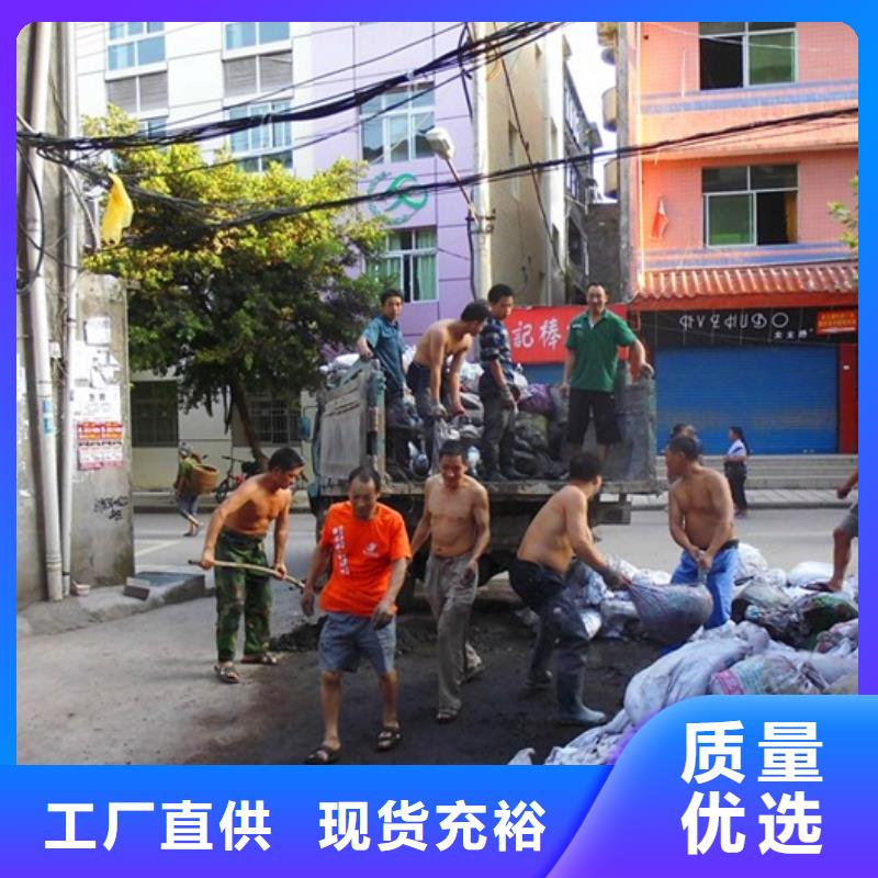 【化粪池清理-河道清淤好厂家有担当】