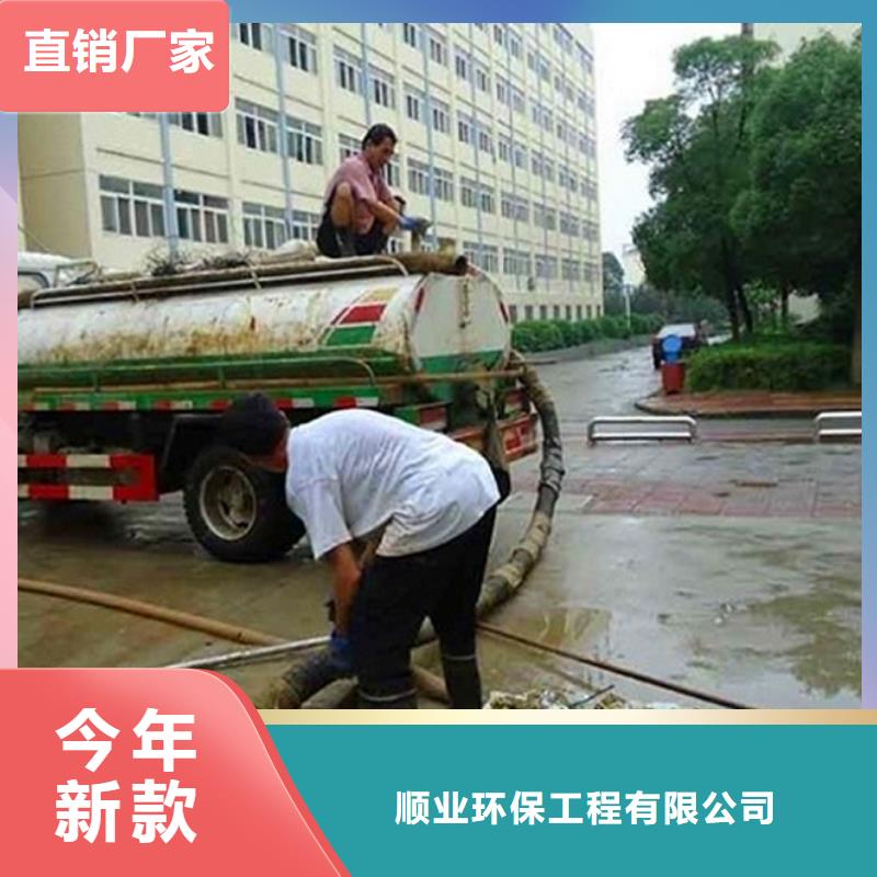 化粪池清理【水下拆除砖堵】多种规格供您选择
