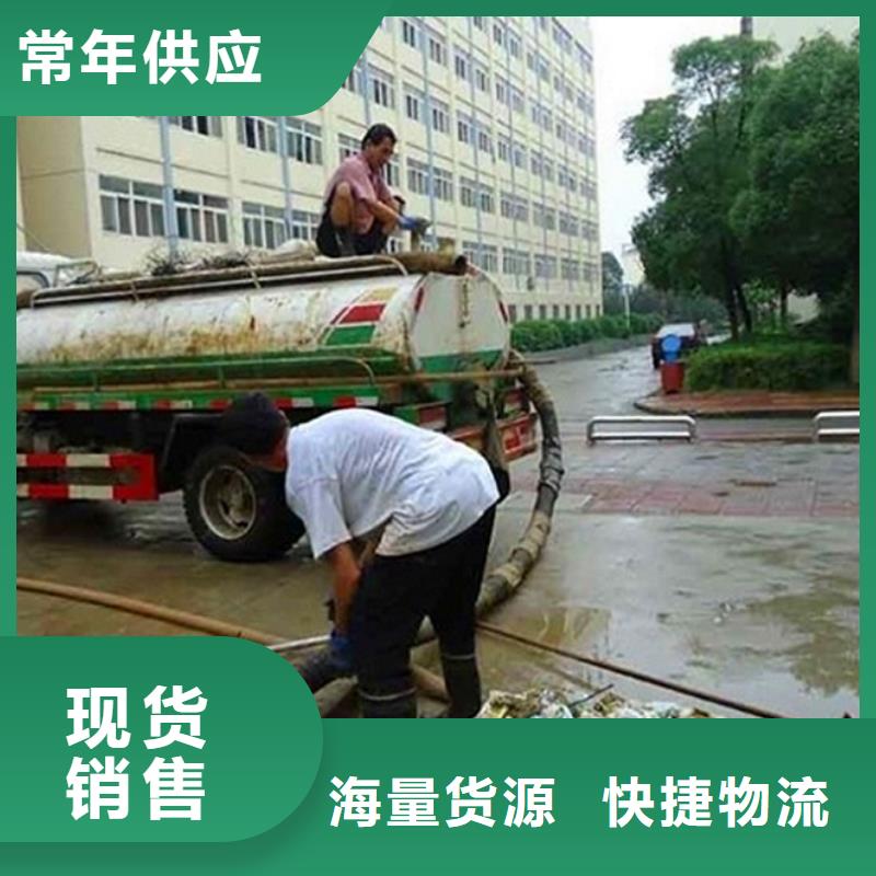 化粪池清理水下拆除砖堵来电咨询