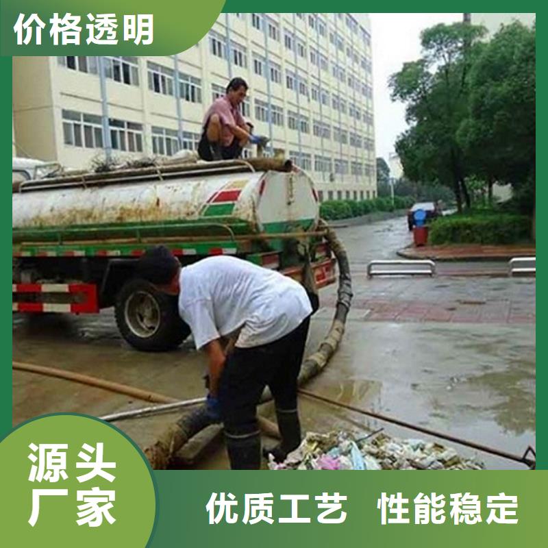 化粪池清理-水下拆除砖堵厂家直发