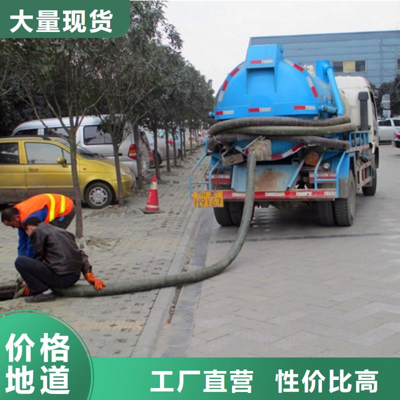 化粪池清理吸污车转运污水厂家售后完善