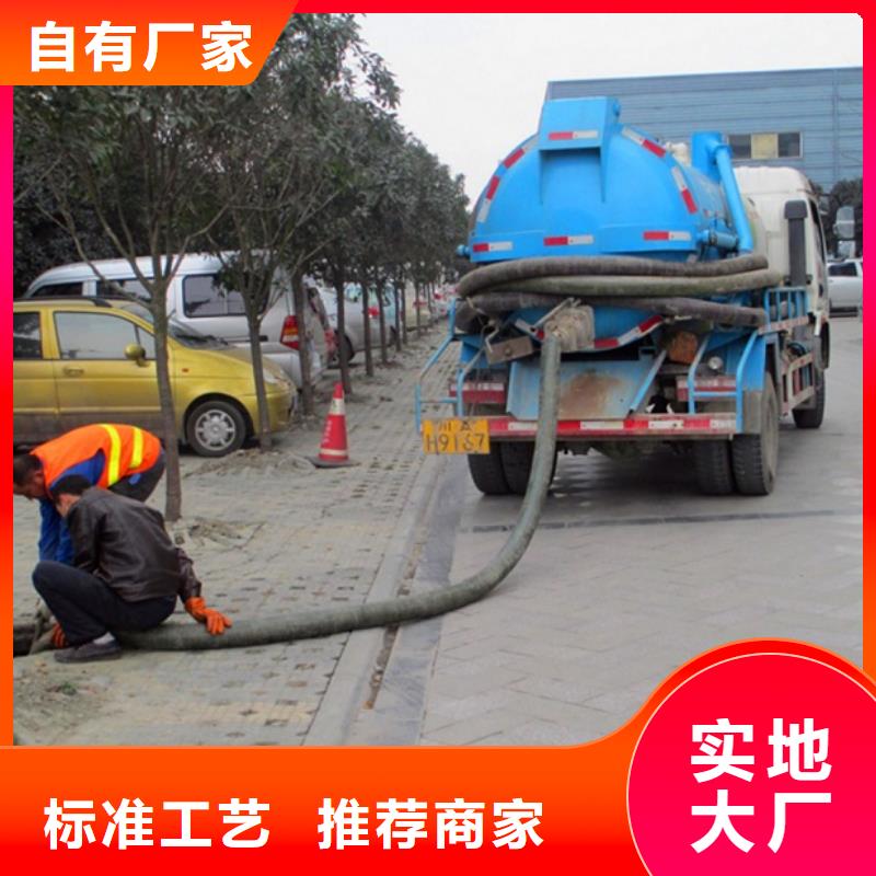 化粪池清理水下拆除砖堵来电咨询