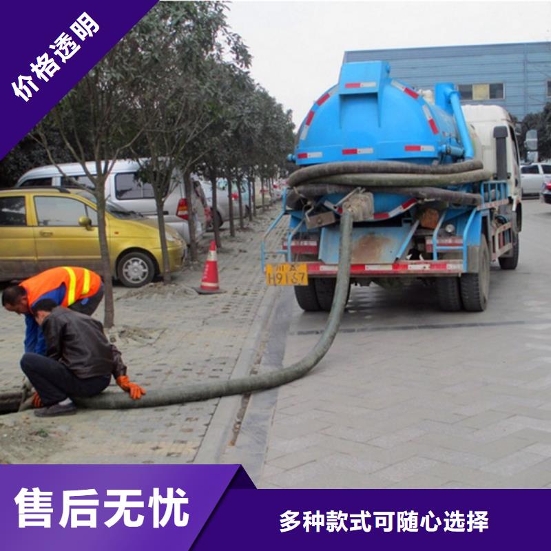 化粪池清理_水下拆除砖堵好品质经得住考验