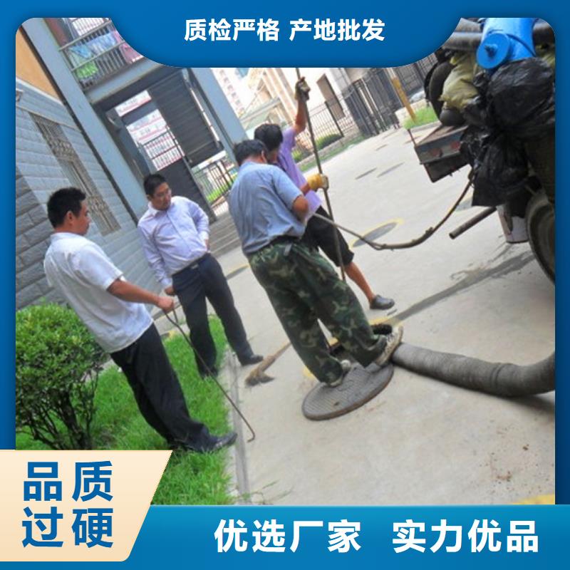 【化粪池清理管道修复多年行业积累】