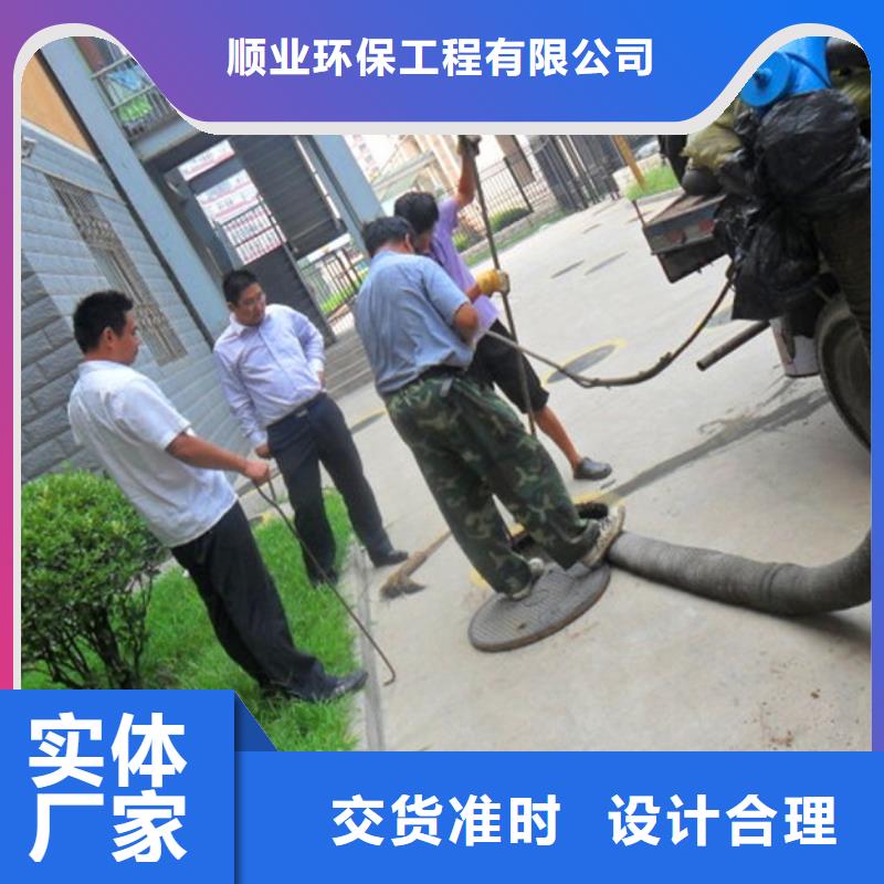 化粪池清理水下拆除砖堵来电咨询