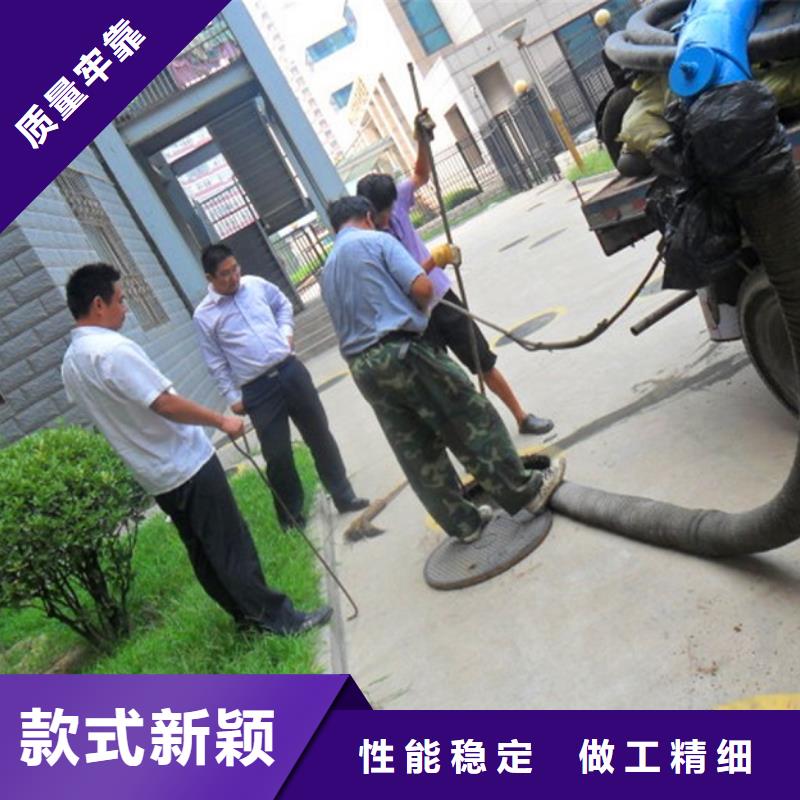 化粪池清理水下拆除砖堵来电咨询