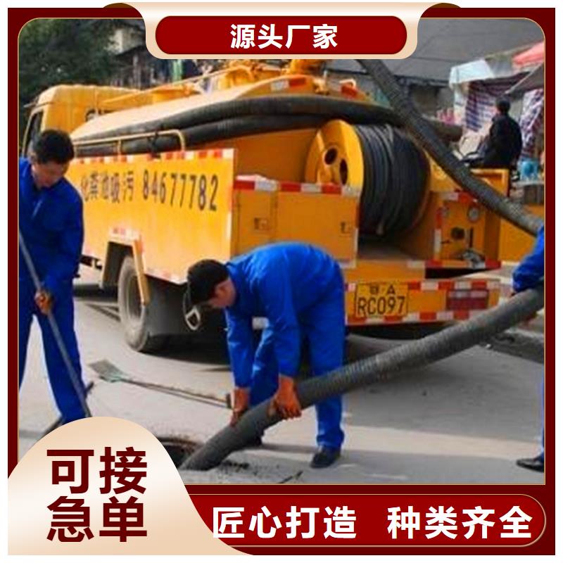 化粪池清理水下拆除砖堵来电咨询