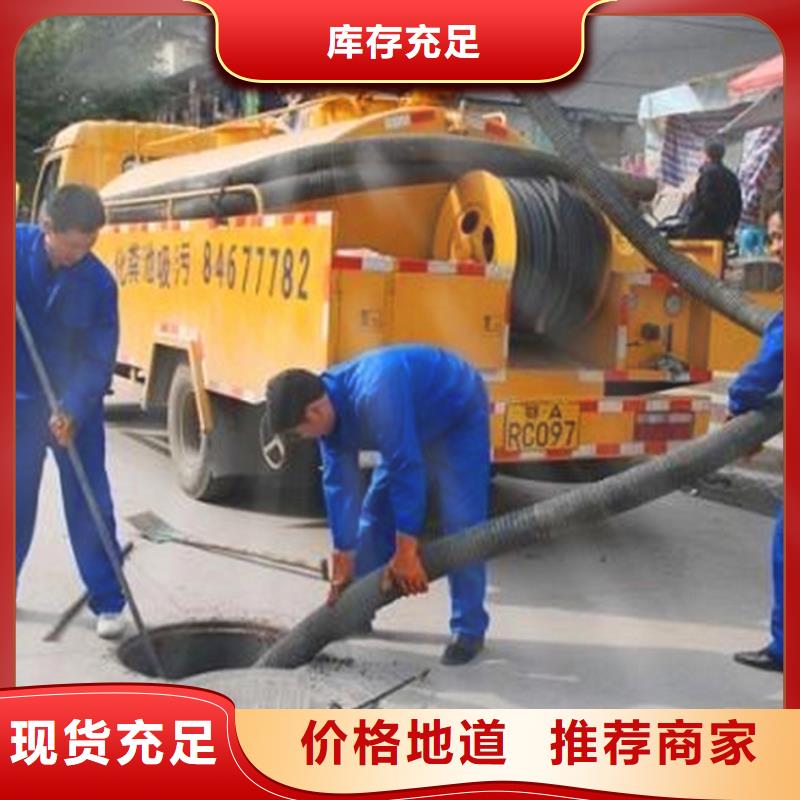 化粪池清理水下拆除砖堵来电咨询