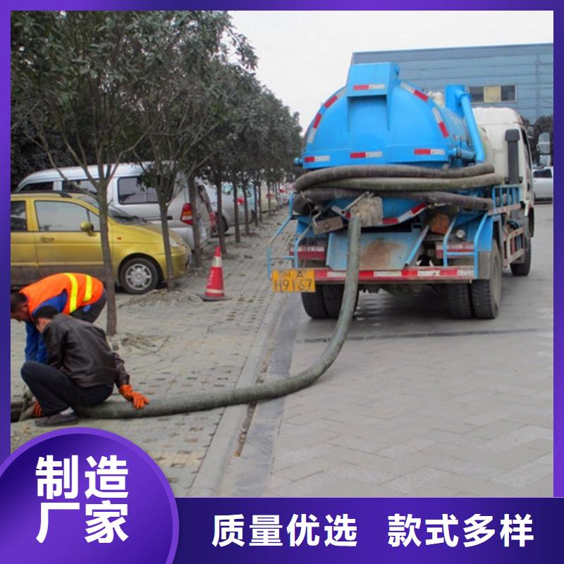 化粪池清理,水下拆除砖堵来图定制量大从优
