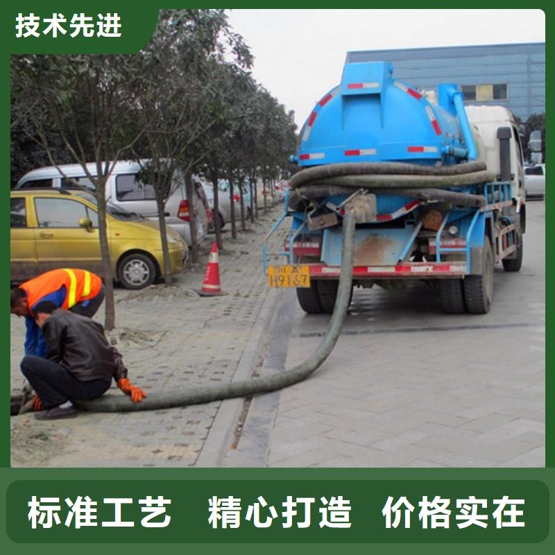 化粪池清理河道清淤厂家