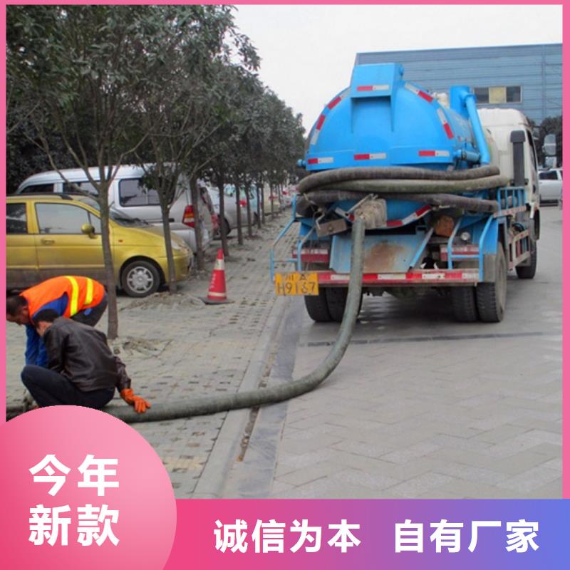 化粪池清理河道清淤就近发货