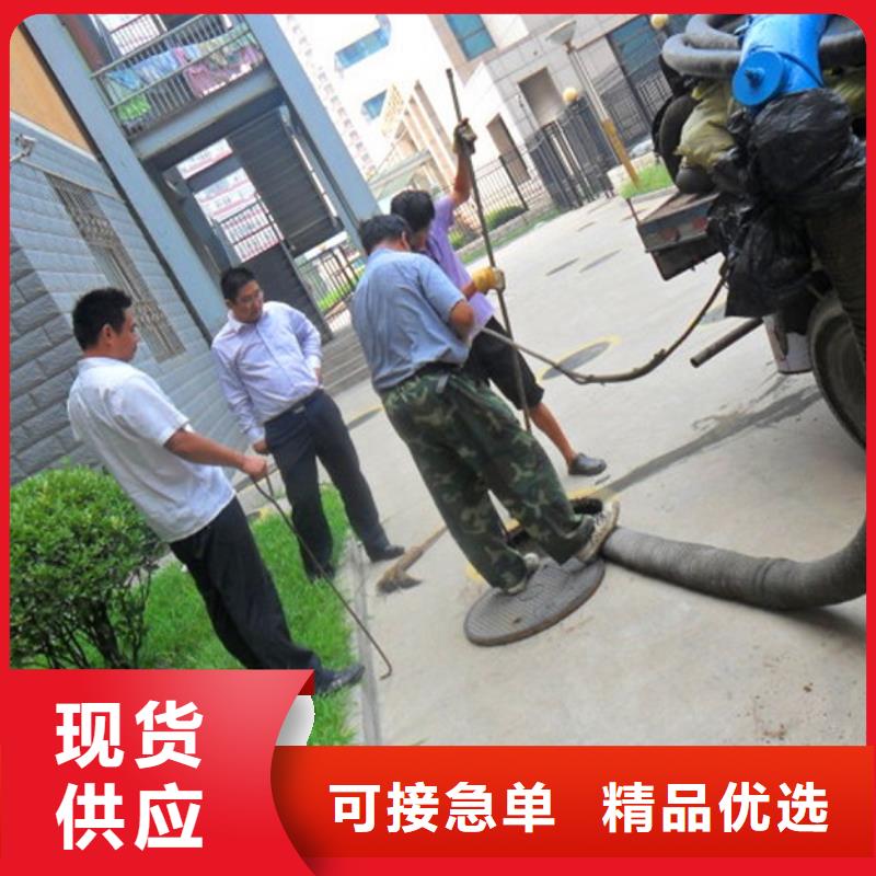 化粪池清理水下拆除砖堵支持定制批发