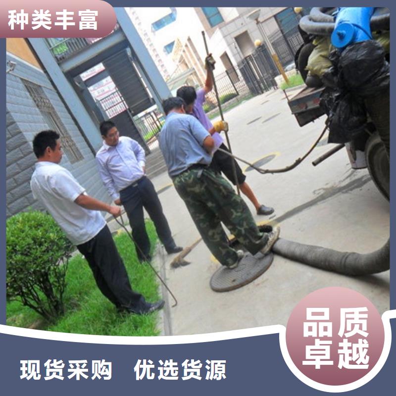 化粪池清理水下拆除砖堵来电咨询