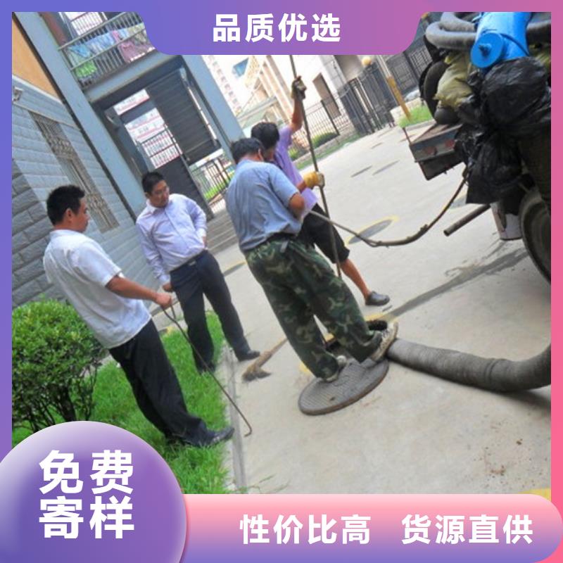 化粪池清理【管道内混凝土凝固疏通】发货及时
