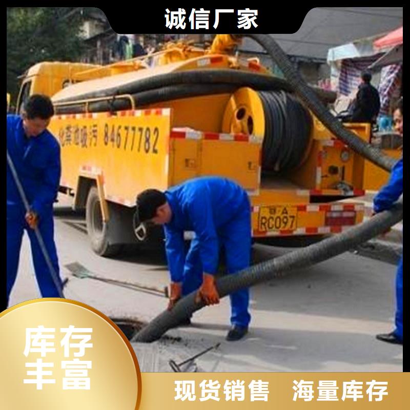 化粪池清理,水下拆除砖堵来图定制量大从优