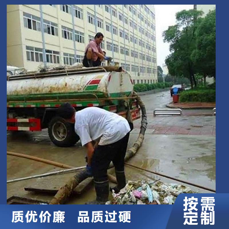 化粪池清理水下拆除砖堵来电咨询