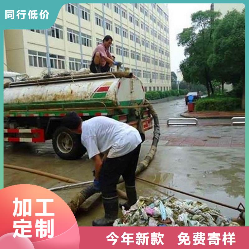 化粪池清理水下拆除砖堵来电咨询