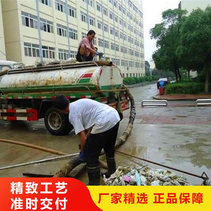 化粪池清理水下拆除砖堵来电咨询