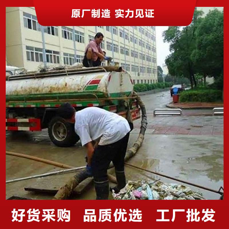 化粪池清理河道清淤就近发货