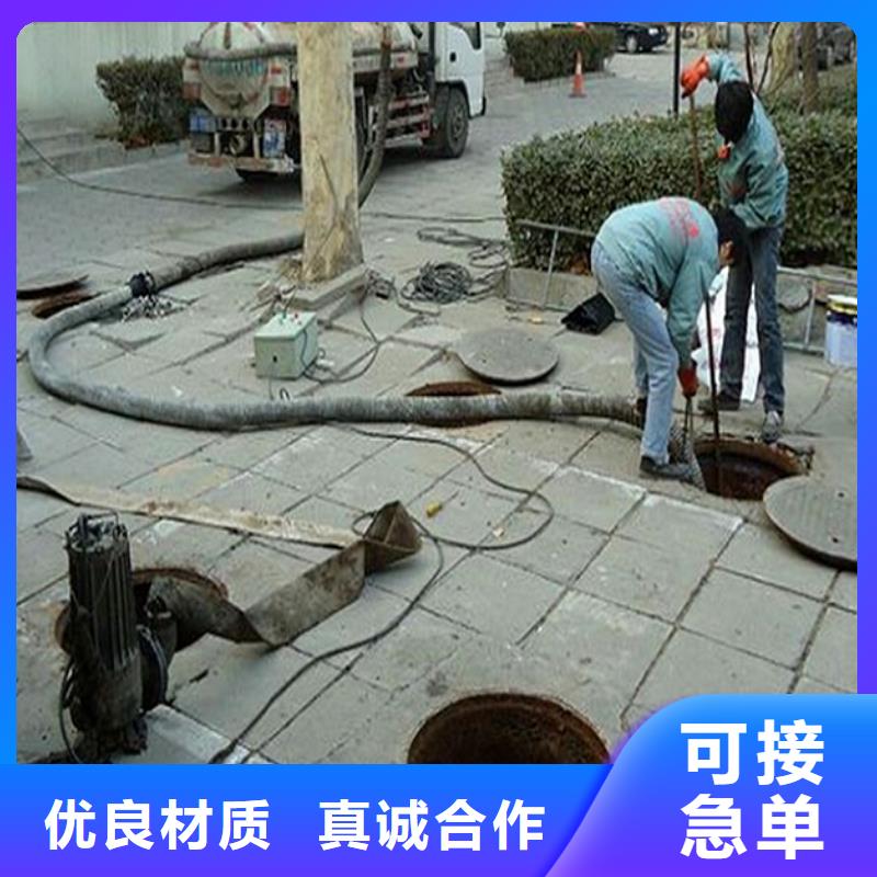 化粪池清理市政管道疏通用心制造