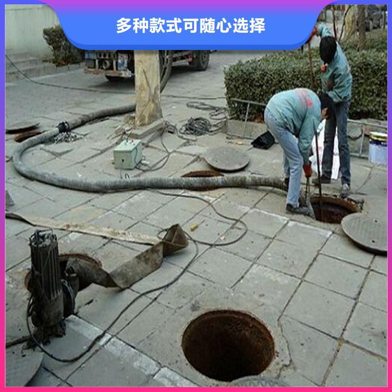 化粪池清理水下拆除砖堵支持定制批发