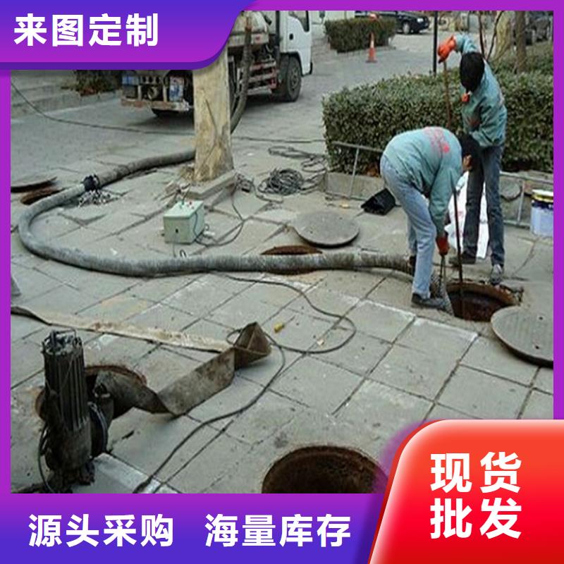 化粪池清理市政管道疏通用心制造