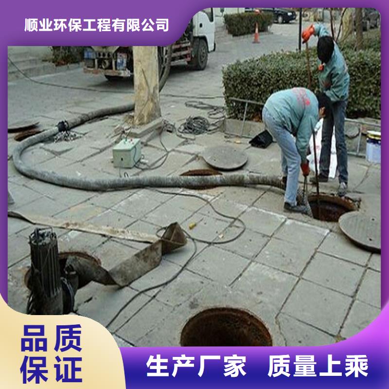 化粪池清理水下拆除砖堵来电咨询