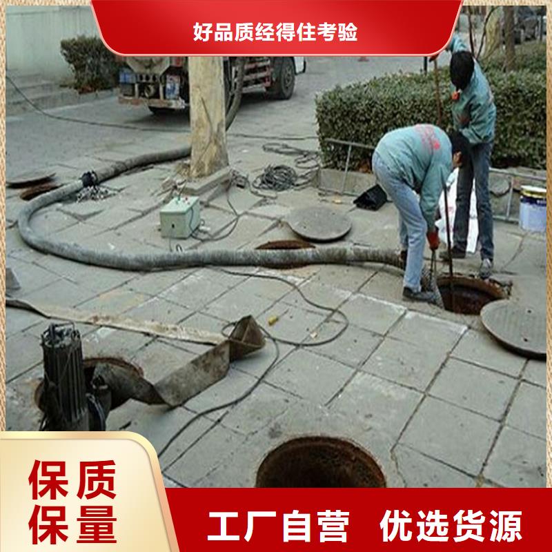 化粪池清理水下拆除砖堵丰富的行业经验