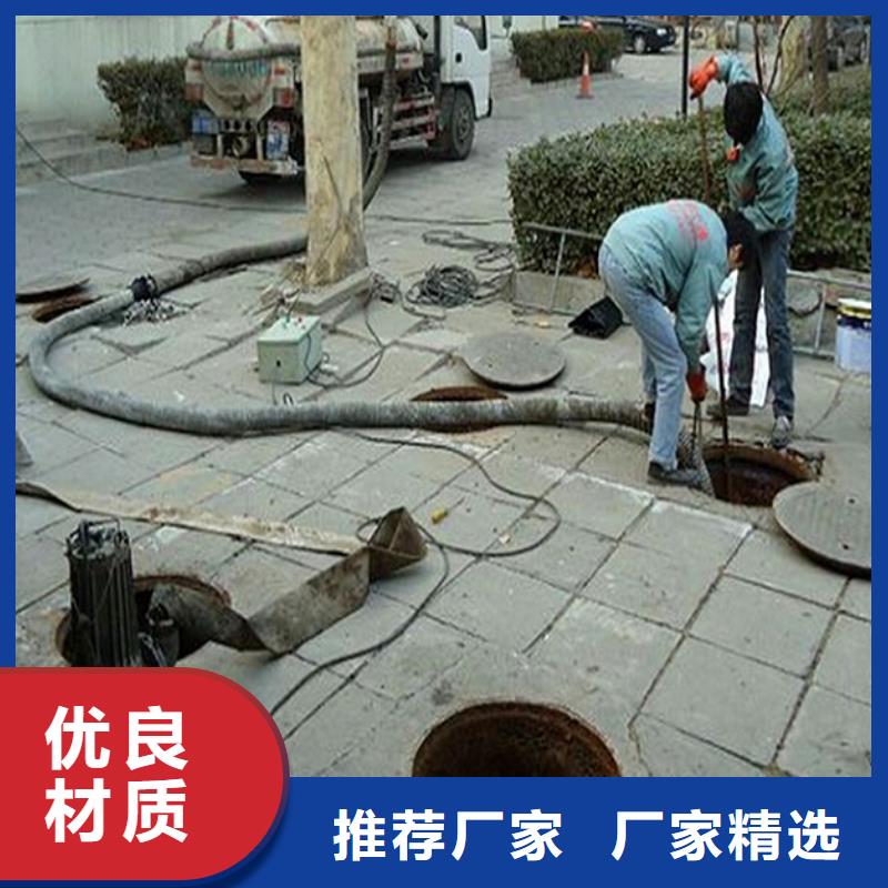 化粪池清理_市政管道疏通清堵市场行情