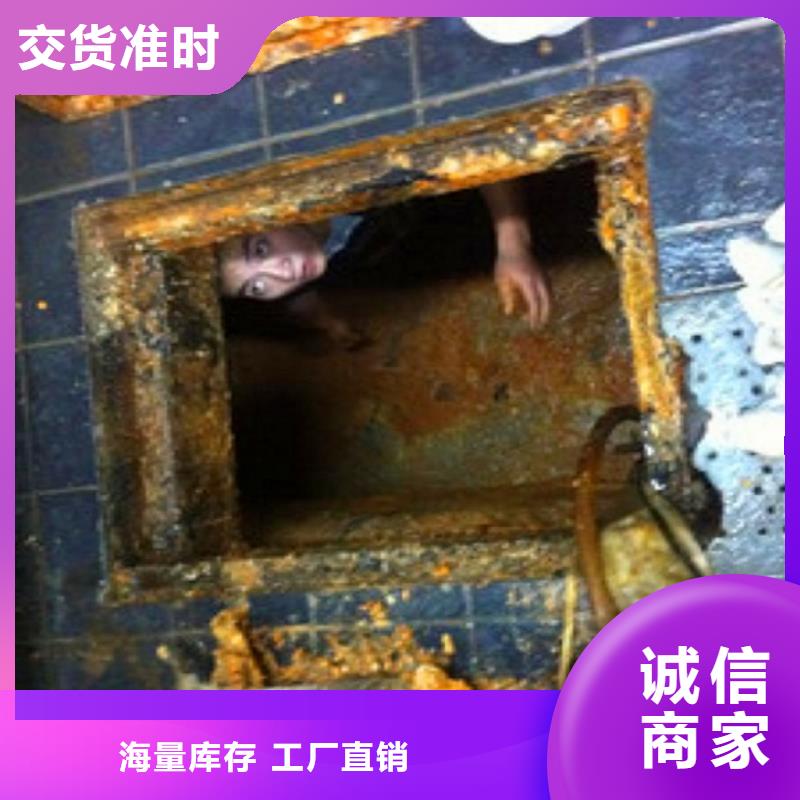 化粪池清理水下拆除砖堵支持定制批发