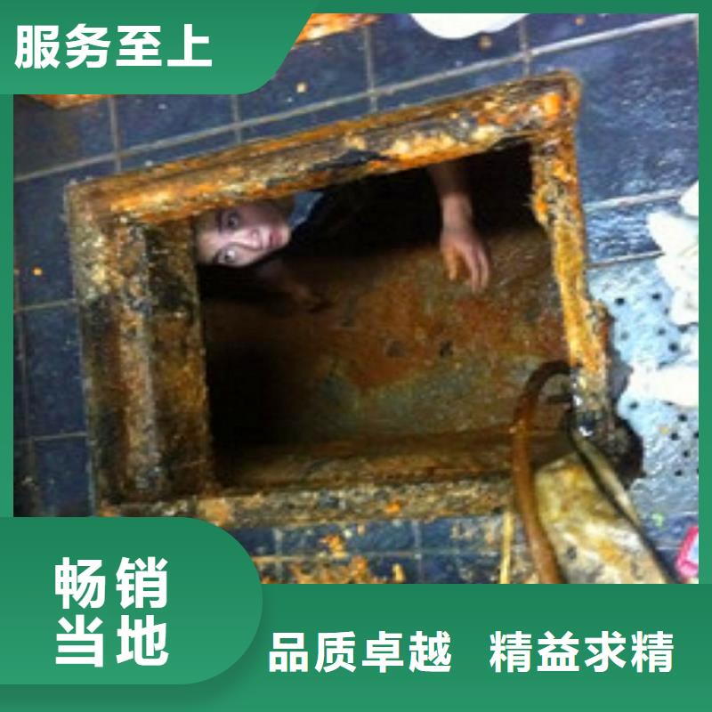 化粪池清理【水下拆除砖堵】多种规格供您选择
