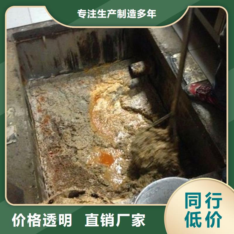 化粪池清理水下拆除砖堵来电咨询