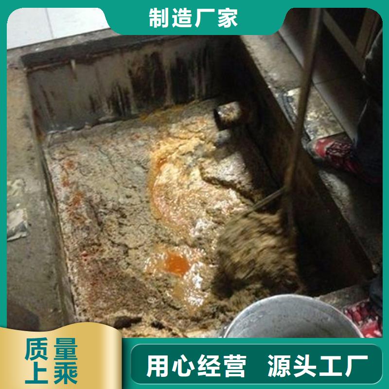 化粪池清理水下拆除砖堵来电咨询